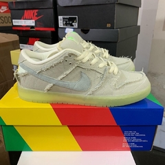 Nike SB Dunk Low Mummy na internet