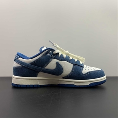 Nike Dunk Low Sashiko Industrial Blue - Él.sneakers