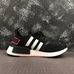 Adidas NMD R1 Japan Pack Black White na internet