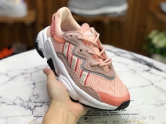 Adidas Ozweego W na internet