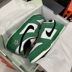 Nike Dunk SB Low “Heineken” - loja online