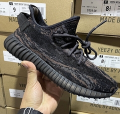 Yeezy Boost 350 V2 MX Rock