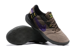 Nike Streetgato Futsal - Él.sneakers