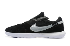 Nike Streetgato Futsal