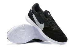 Nike Streetgato Futsal na internet