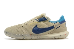 Nike Streetgato Futsal