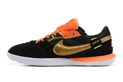 Nike Streetgato Futsal