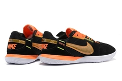 Nike Streetgato Futsal - loja online