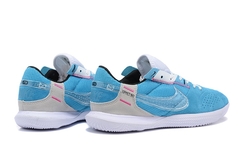 Nike Streetgato Futsal - loja online