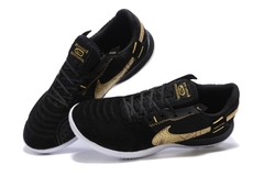 Nike Streetgato Futsal - comprar online