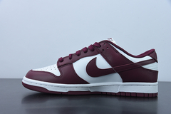 Nike Dunk Low Bordeaux - Él.sneakers