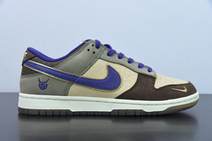 Nike Dunk Low Setsubun - comprar online