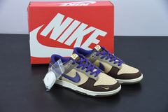 Nike Dunk Low Setsubun - comprar online