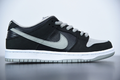 Nike SB Dunk Low J-Pack Shadow - comprar online