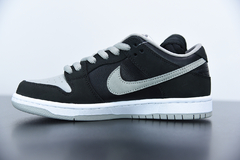 Nike SB Dunk Low J-Pack Shadow - Él.sneakers