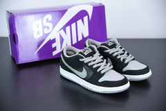 Nike SB Dunk Low J-Pack Shadow na internet