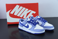 Nike Dunk Low Blueberry - loja online