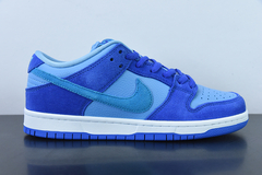 Nike SB Dunk Low Blue Raspberry - comprar online