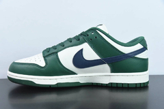 Nike Dunk Low Retro Gorge Green Midnight Navy - Él.sneakers