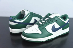 Nike Dunk Low Retro Gorge Green Midnight Navy na internet