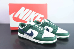 Nike Dunk Low Retro Gorge Green Midnight Navy - loja online