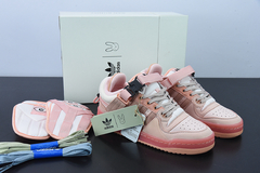 Bad Bunny x Adidas Forum Low Pink Easter Egg - loja online