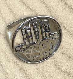 Anillo Plata Hamsa