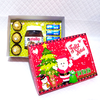 Caixa Natal G Nutella, Bis e Bombons Mod 02 (Ref. 0291)