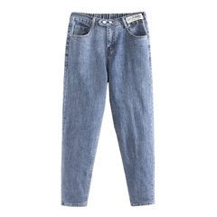 Calças Jeans Baggy feminina solto, cintura alta com elástico. na internet