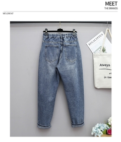 Calças Jeans Baggy feminina solto, cintura alta com elástico. - comprar online