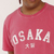 Camiseta Estonada "Osaka" - comprar online