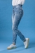 Calça Jeans Skinny Austrália na internet