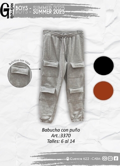 Imagen de PANTALON CARGO