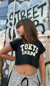 REMERA TOKYO