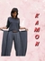 KAMON - Pantalon Thai