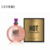 Perfume Hot Inevitable VIP con feromonas 100 ml