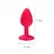 P| PLUG ANAL SILICONE EM FORMATO DE ROSA PEQUENO - comprar online