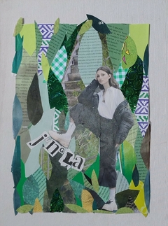 "Jungla" / Collage Papel de registro exacto / 30 x 20 cm
