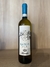 VERDICCHIO DI JESI D.O.C. KAIROS