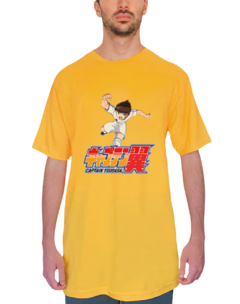 32 - REMERA SUPER CAMPEONES_sCALONETA