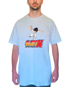 32 - REMERA SUPER CAMPEONES_sCALONETA - comprar online