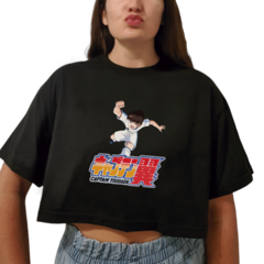 32C - CROP TOP SUPER CAMPEONES_SCALONETA - comprar online