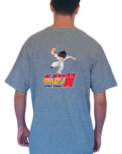 33 - REMERA SUPER CAMPEONES_sCALONETA_bIS - HDB