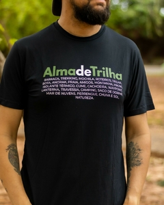 Camiseta unissex dry-fit Alma de Trilha (manga curta)