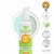 Protetor Solar Infantil Natural Solzinho FPS60 120ml | Bioclub - comprar online