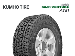 315/70 R17 AT51 - KUMHO