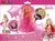 SET GLOBOS X 5 BARBY