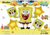 SET GLOBOS X 5 BOB ESPONJA