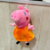 PELUCHE MAMA DE PEPPA