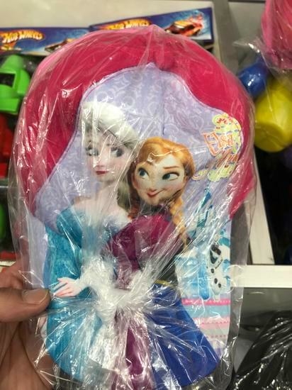 GORRITO DE NENAS FROZEN